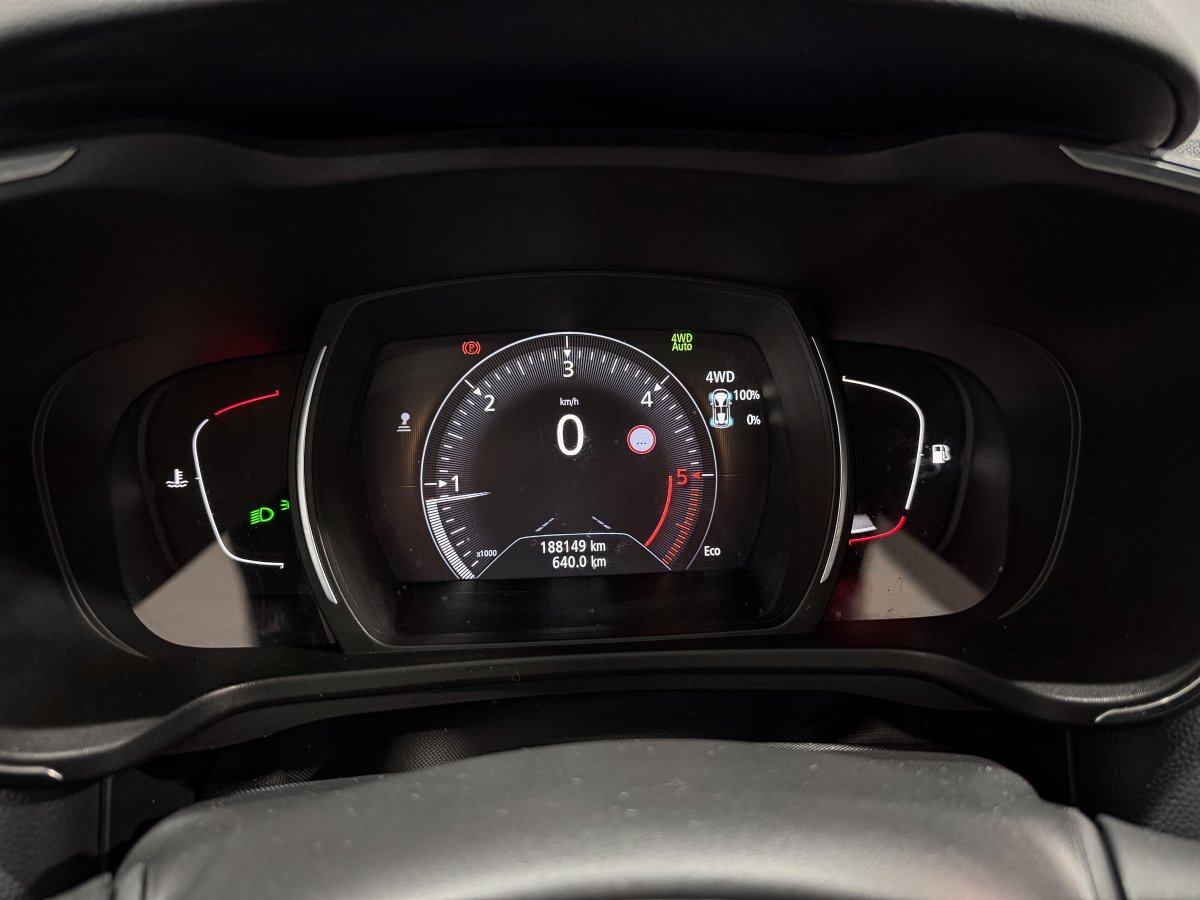 Foto Renault Kadjar 14