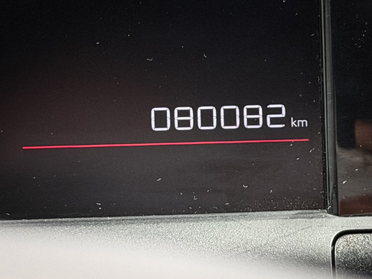 Foto Citroen C4 Cactus 13