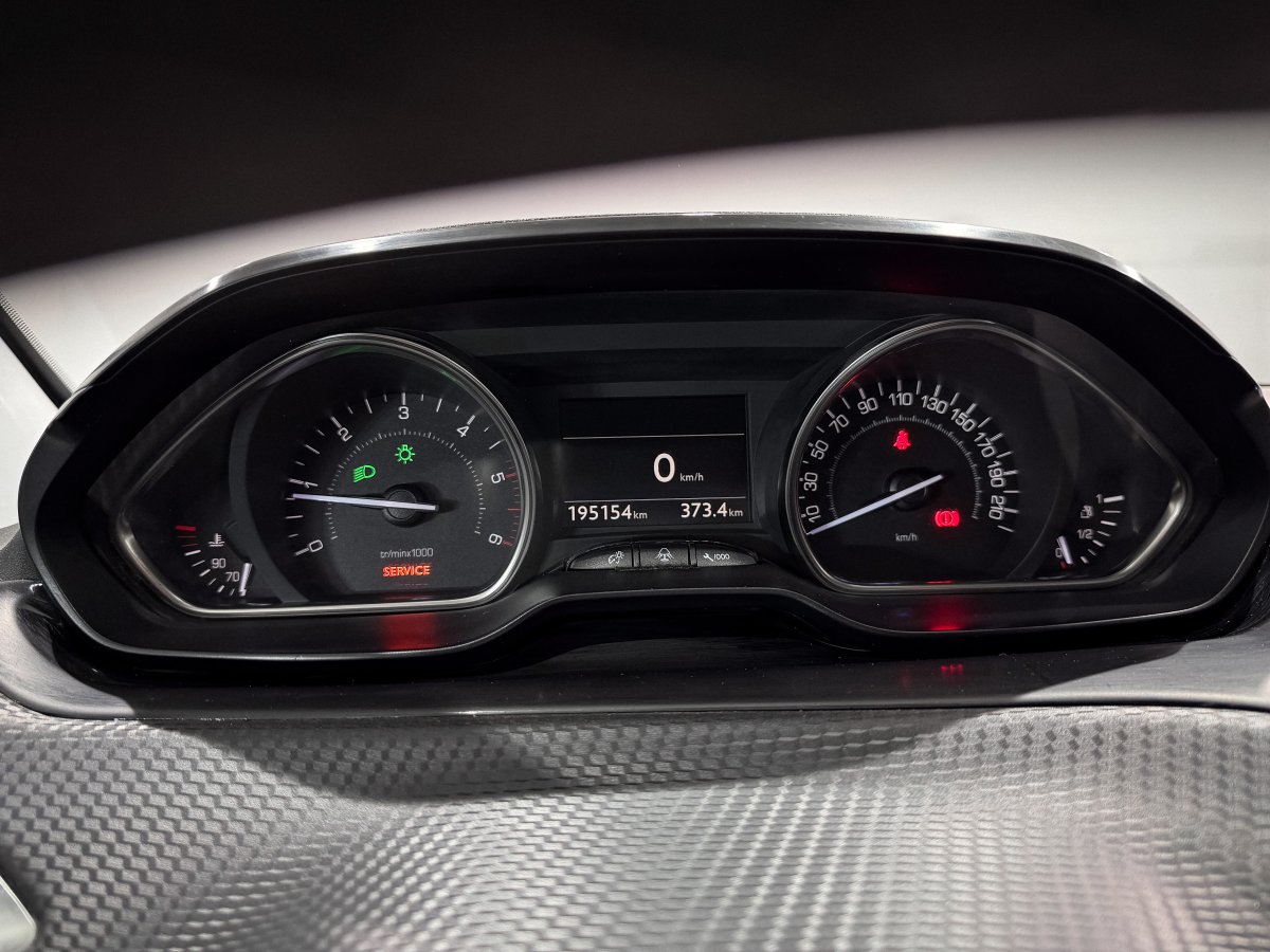 Foto Peugeot 2008 13