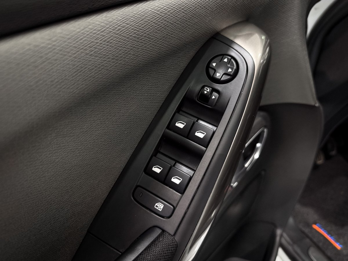 Foto Citroen Grand C4 Spacetourer 1.2 25